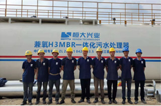 恒大興業(yè)污水處理專業(yè)施工團(tuán)隊(duì)，一體化污水處理設(shè)備資深技術(shù)