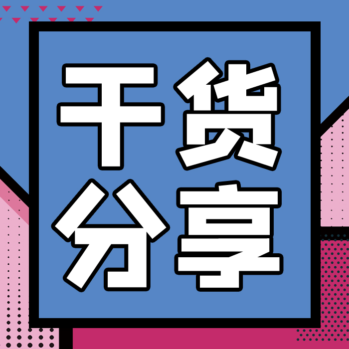 總氮、COD出現(xiàn)問題，必需的解決方法和措施
