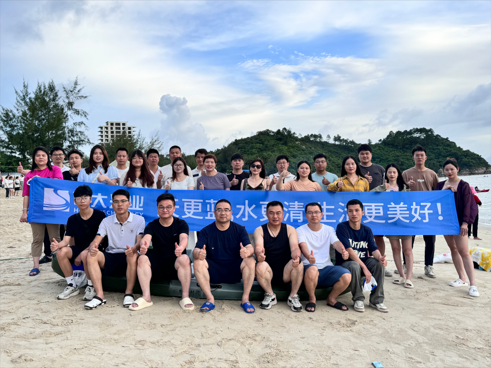 恒大興業(yè)團(tuán)隊(duì)拓展訓(xùn)練建設(shè)，新起點(diǎn)，新高度